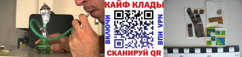 Купить наркотики Нея Конопля МЕФ A PVP ГАШИШ