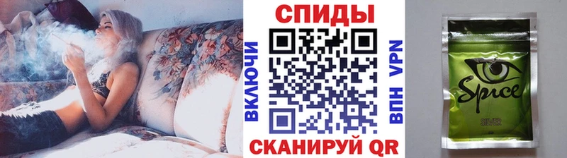 Бутират 1.4BDO  блэк спрут как зайти  Нея  цены  