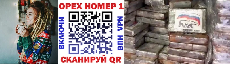 Кокаин VHQ  Нея 