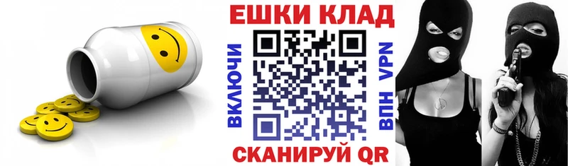 Экстази mix  Нея 
