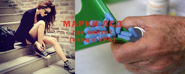 индика Белоозёрский