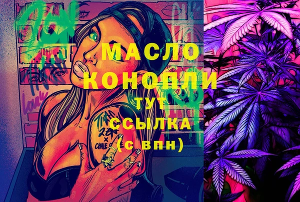 a pvp Баксан
