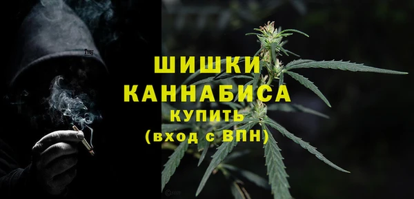 кристаллы Балабаново