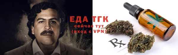 кокаин колумбия Дубовка