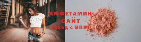 a pvp Баксан