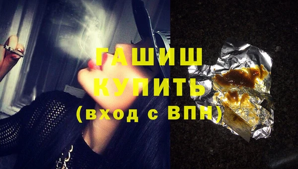 прущие грибы Балахна