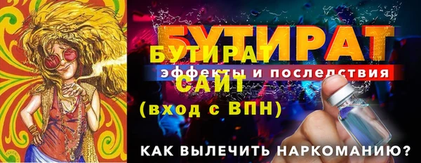 скорость mdpv Беломорск