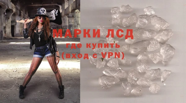 a pvp Баксан