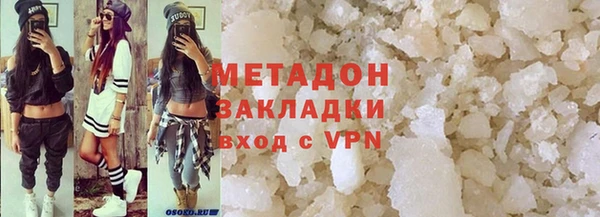 a pvp Баксан