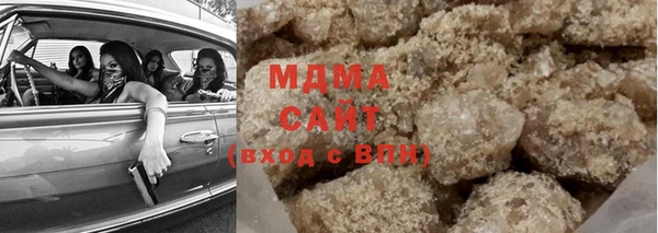 трава Дрезна