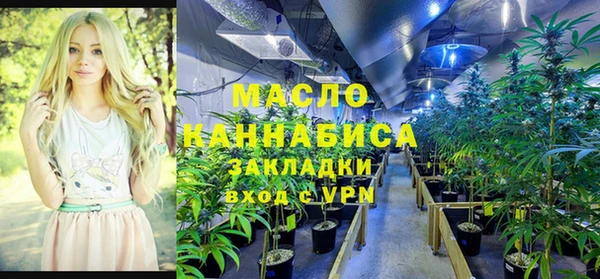 скорость mdpv Беломорск