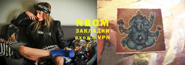 a pvp Баксан