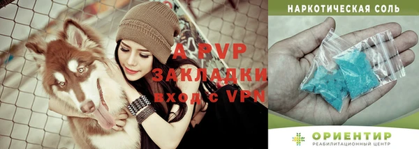 a pvp Баксан